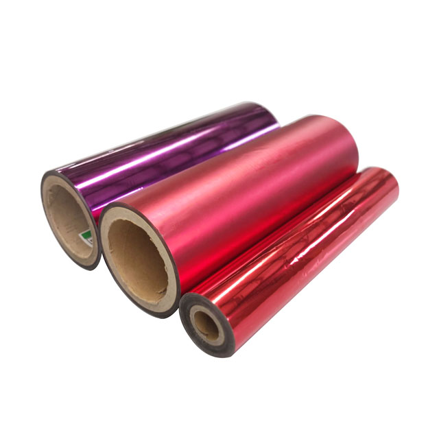 Quels sont les avantages du film laminé à chaud par métallisation ?